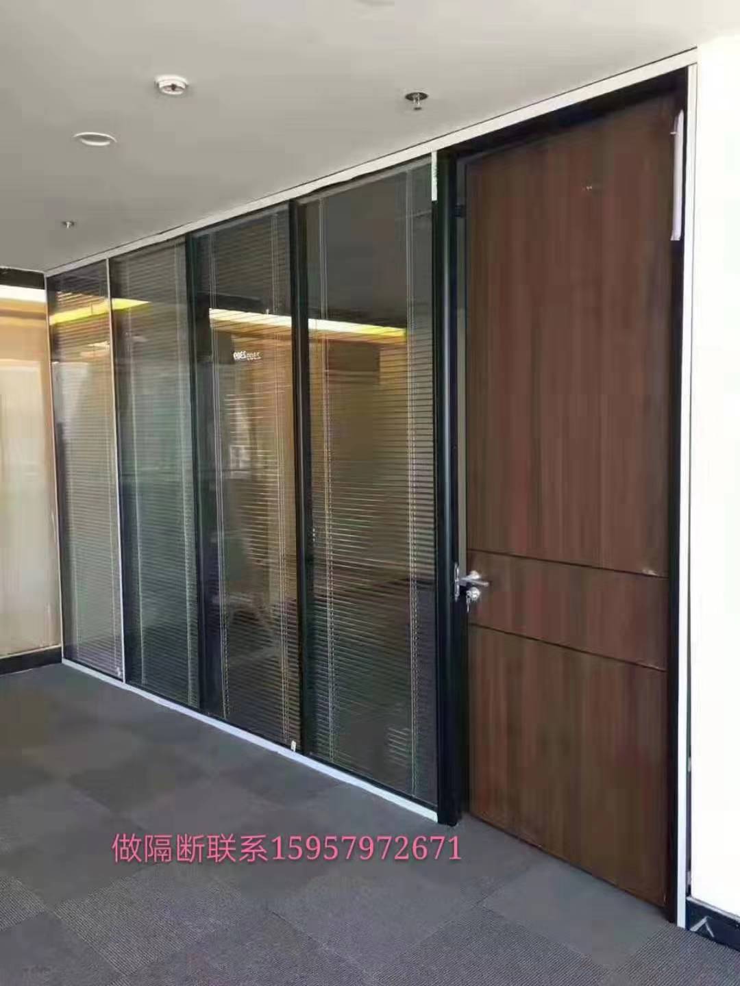 辦公室玻璃隔斷