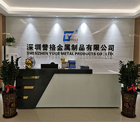 (視頻)二樓前臺(tái)，展廳，辦公室