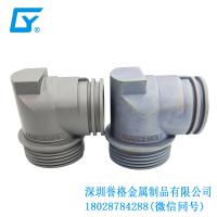 壓鑄產(chǎn)品在交流AC充電樁有使用到嗎？