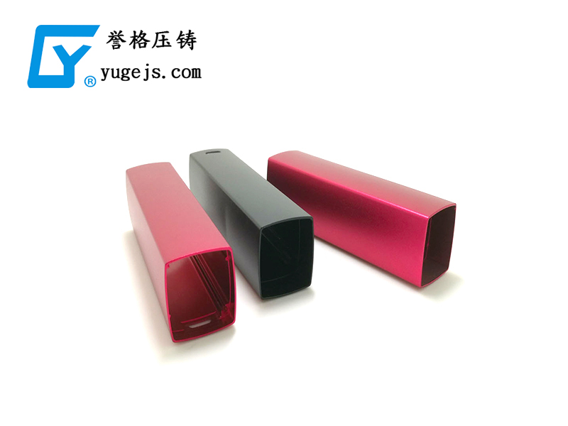 各種模具諸如壓鑄模具、沖壓模具是怎么加工成型的