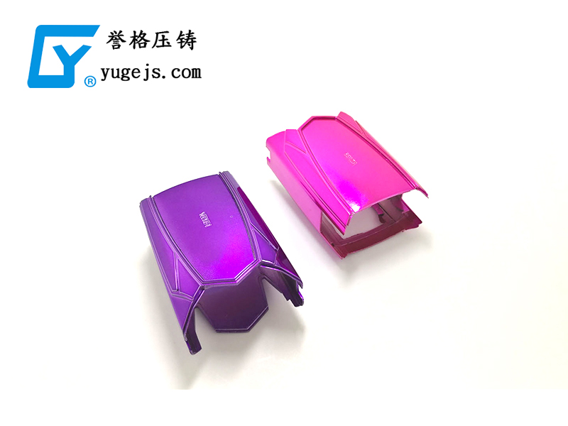 喊口號(hào)，壓鑄廠再光說(shuō)不做，真的會(huì)倒閉