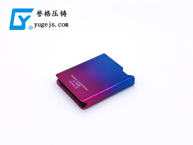 壓鑄模具裝錯？防呆大法讓讓其不再發(fā)生