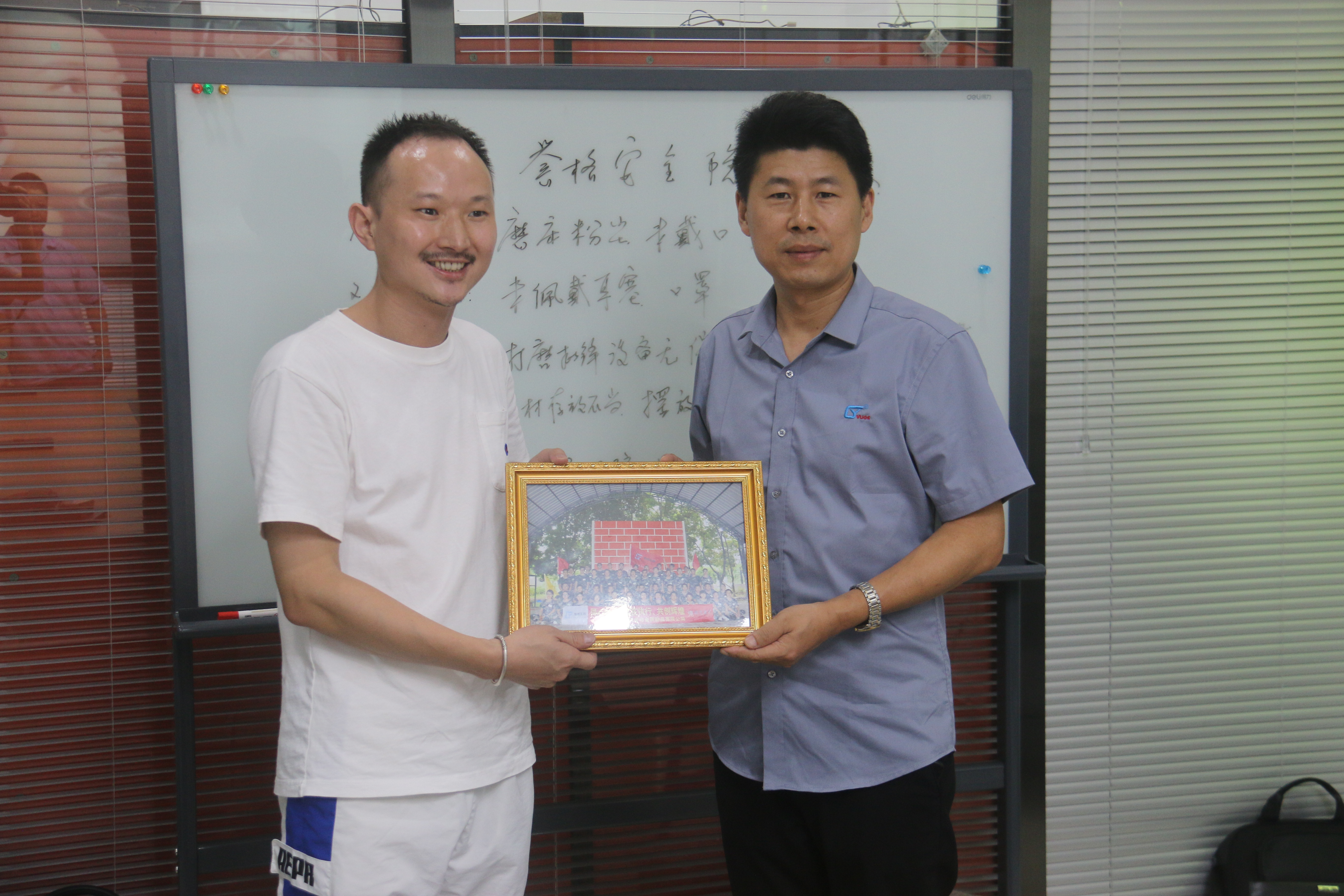 同心協(xié)力、贏在執(zhí)行、共創(chuàng)輝煌-深圳譽格拓展訓練回顧