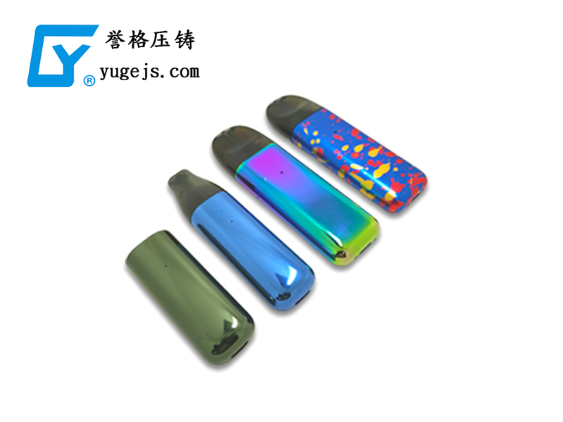 壓鑄新技術，冷擠壓和溫擠壓