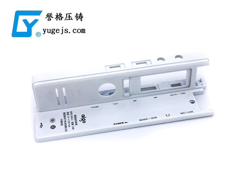 生產(chǎn)車間，深圳壓鑄公司該怎么安排管理