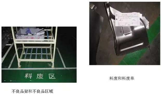 大招，深圳壓鑄公司物流目視化