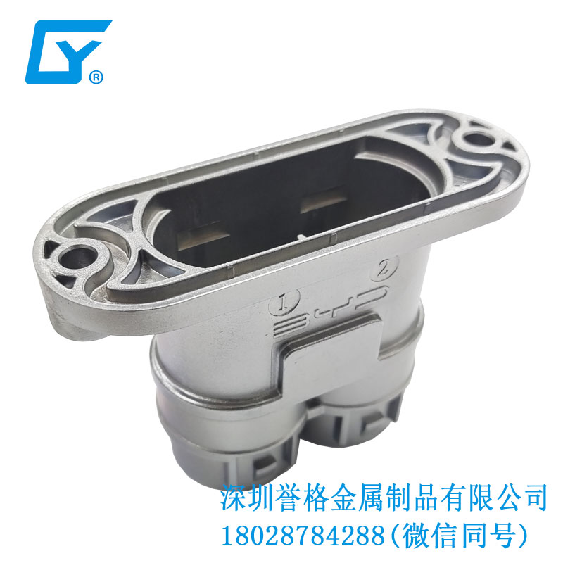 直流DC電動(dòng)汽車充電接口有使用鋅合金壓鑄產(chǎn)品嗎？