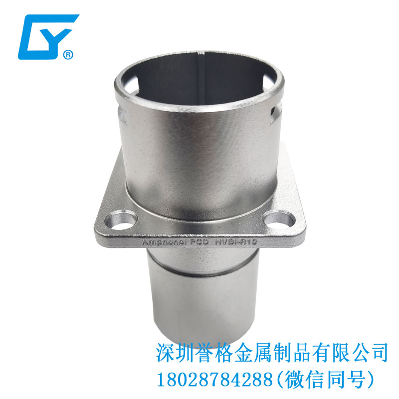 小米無線充電器有用到鋅合金鑄件嗎？