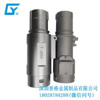 歐標慢充充電槍有使用鋁拉伸嗎？