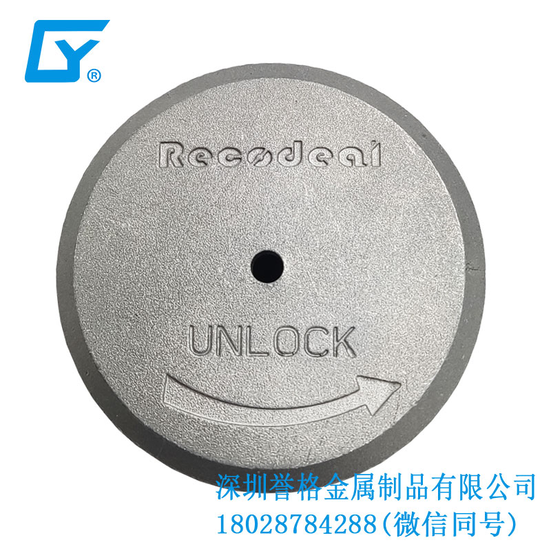 火爆現(xiàn)場(chǎng)！冶金工藝打造完美壓鑄產(chǎn)品！