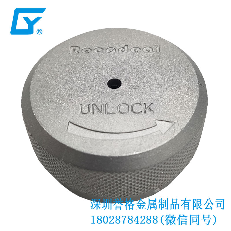 無(wú)線充電器有使用鎂合金壓鑄嗎？